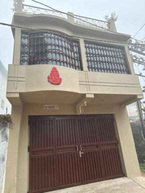 Village Homestay